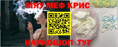 дмт Кунгур