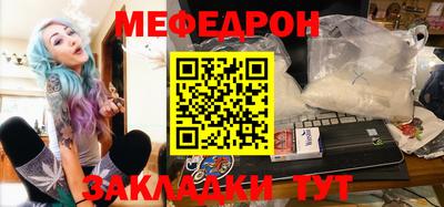 альфа пвп VHQ Кумертау