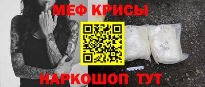 соль курить ск Кулебаки