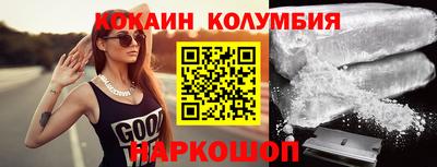дмт Кунгур