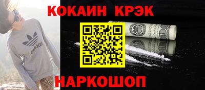 альфа пвп VHQ Кумертау