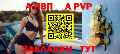 соль курить ск Кулебаки