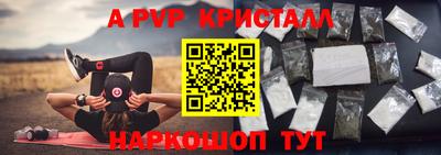 дмт Кунгур