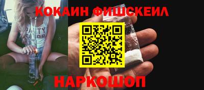 дмт Кунгур
