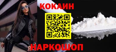 альфа пвп VHQ Кумертау