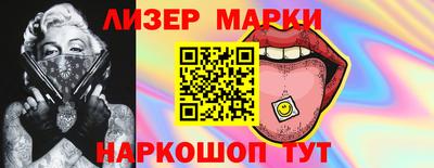 дмт Кунгур