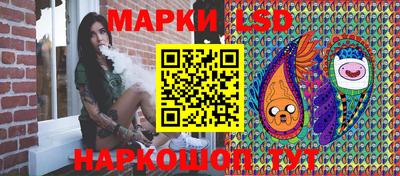 альфа пвп VHQ Кумертау