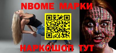 соль курить ск Кулебаки