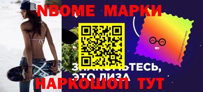 соль курить ск Кулебаки
