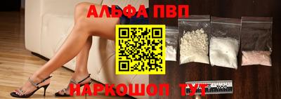 соль курить ск Кулебаки