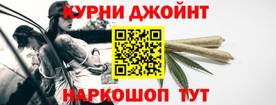 альфа пвп VHQ Кумертау