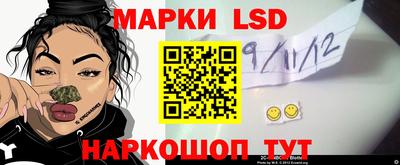 соль курить ск Кулебаки