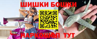 дмт Кунгур