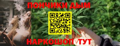 дмт Кунгур