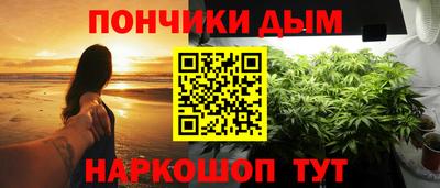 альфа пвп VHQ Кумертау