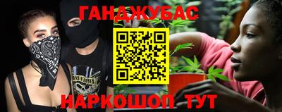 соль курить ск Кулебаки