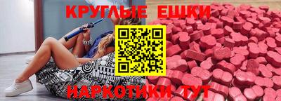 соль курить ск Кулебаки