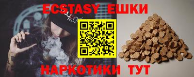 соль курить ск Кулебаки