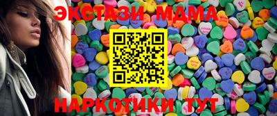 альфа пвп VHQ Кумертау