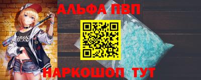 дмт Кунгур