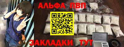 дмт Кунгур