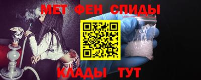 дмт Кунгур