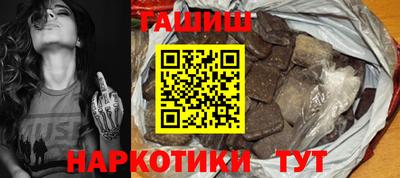 соль курить ск Кулебаки