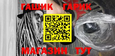 соль курить ск Кулебаки