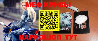 альфа пвп VHQ Кумертау