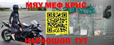 соль курить ск Кулебаки