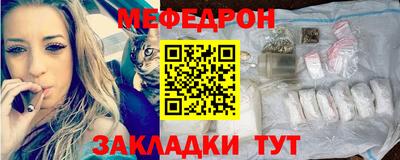 соль курить ск Кулебаки
