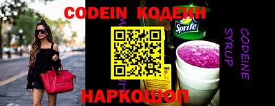 дмт Кунгур