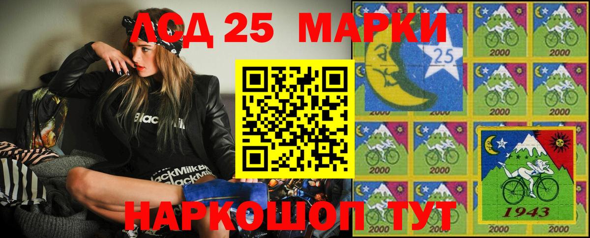 Марки N-bome 1500мкг  как найти наркотики  Марки NBOMe  Кемерово  Вход с VPN  Марки N-bome 1500мкг 